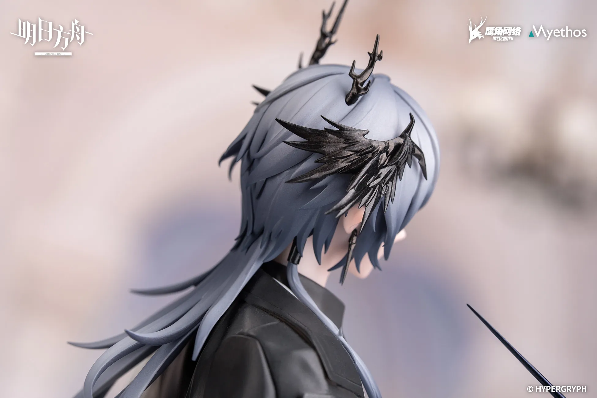 Arknights logos (11)