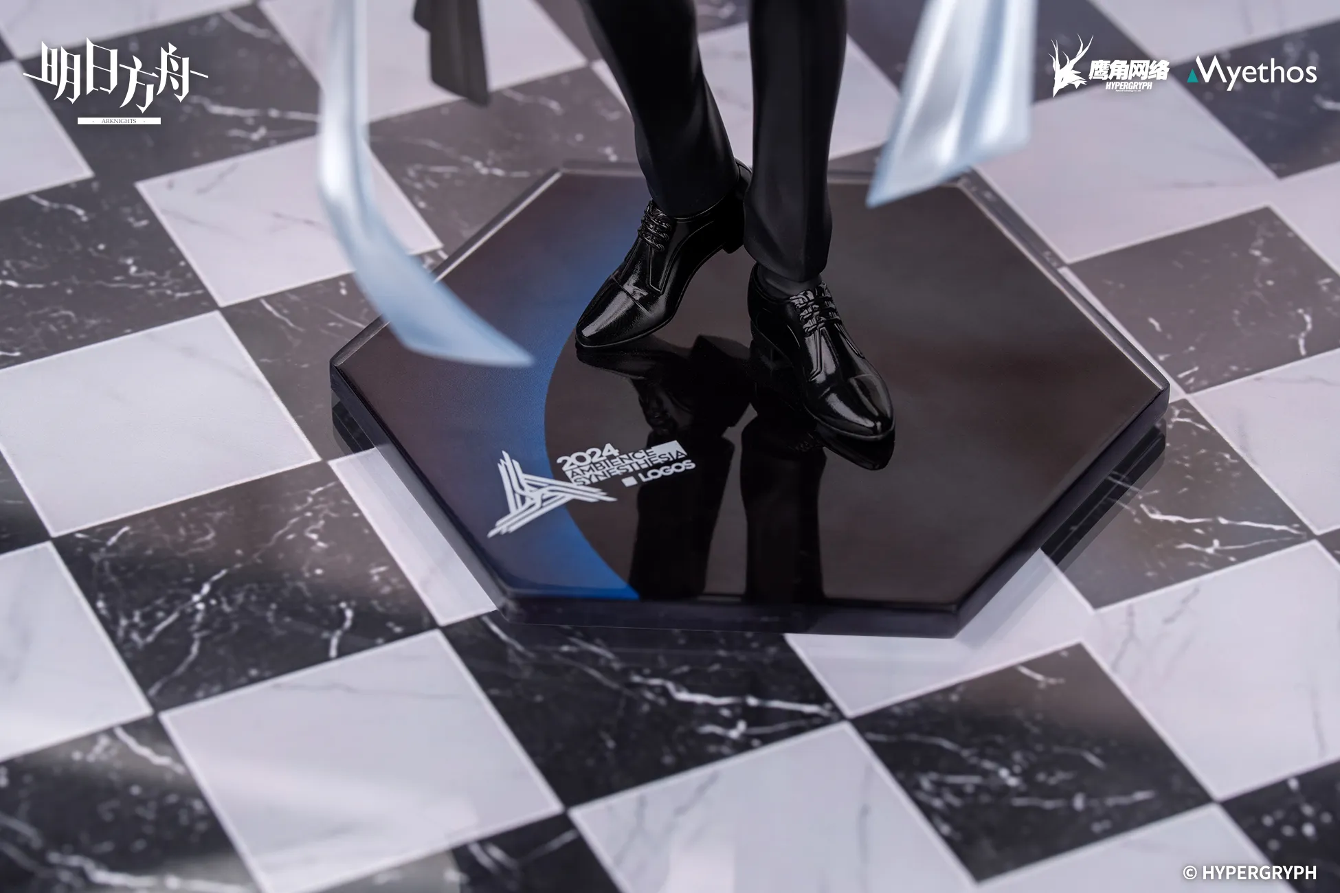 Arknights logos (3)