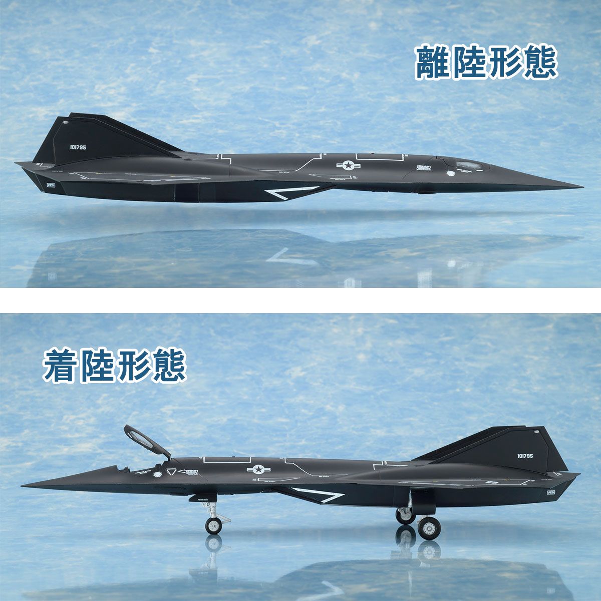 9490895b-7a2a-4fde-a0ac-77c1ed9204bc